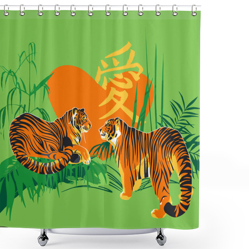 Personality  Two Tigers In Love Looking At Each Other Surrounded By Exotic Plants. Shower Curtains