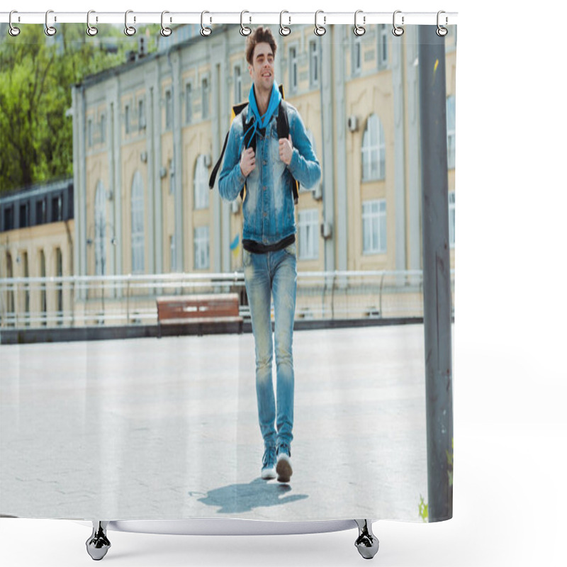 Personality  Selective Focus Of Smiling Delivery Man With Thermal Backpack Walking On Urban Street  Shower Curtains