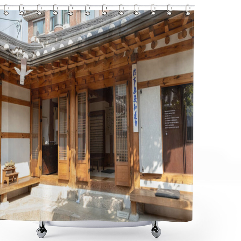 Personality  Traditional House At Bukchon Hanok Village Seoul South Korea Shower Curtains