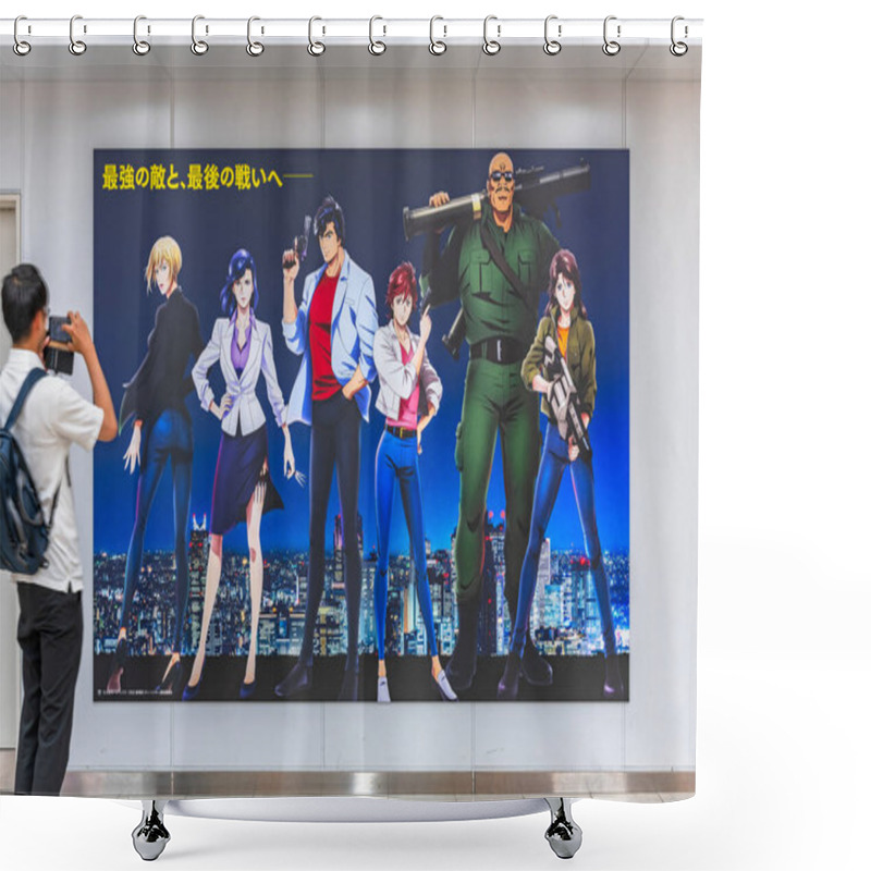 Personality  Tokyo, Japan - Sep 08 2023: A Pedestrian Takes A Photo Of A Poster In Shinjuku Station Depicting All The Characters From The Japanese Anime Angel Dust Adapted From Manga City Hunter Aka Nicky Larson. Shower Curtains