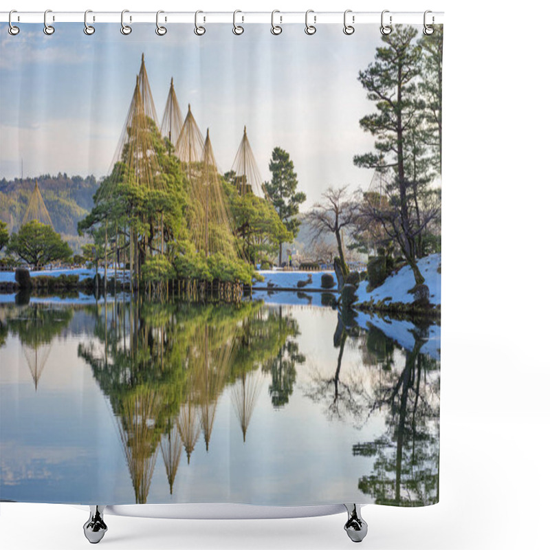 Personality  Kanazawa, Ishikawa, Japan Dawn Winter At Kenrokuen Gardens. Shower Curtains