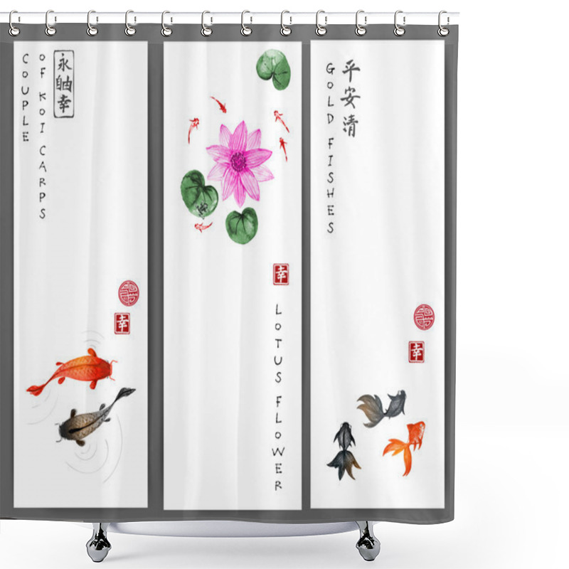 Personality  Banners With Fishes And Lotus Flower Shower Curtains