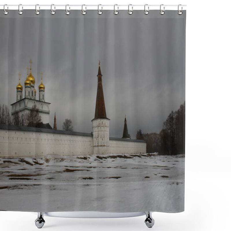 Personality  Iosifo-Volotsky Monastery In Winter, Moscow Region, Volokolamsk, Teryaevo, Russia Shower Curtains