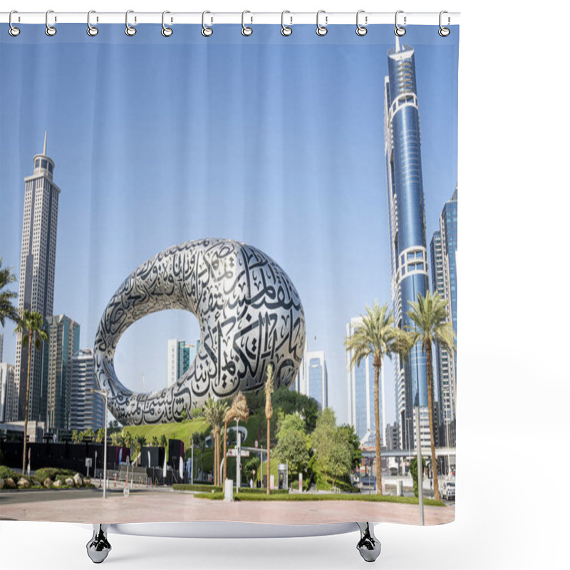 Personality  Dubai, UAE - November 28, 2022: The Torus-shaped Museum Of The Future Overlooking Dubai City's Famous Sheikh Zayed Road With Embossed Arabic Calligraphy On Its Exterior Metal Shell. Shower Curtains