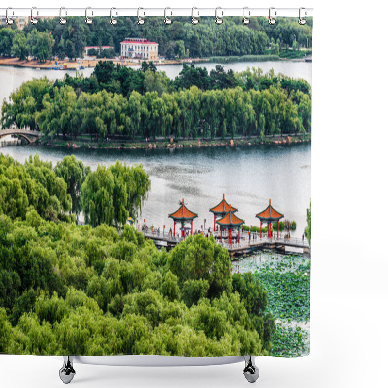 Personality  Landscape Of Nanhu Park In Changchun, China Shower Curtains