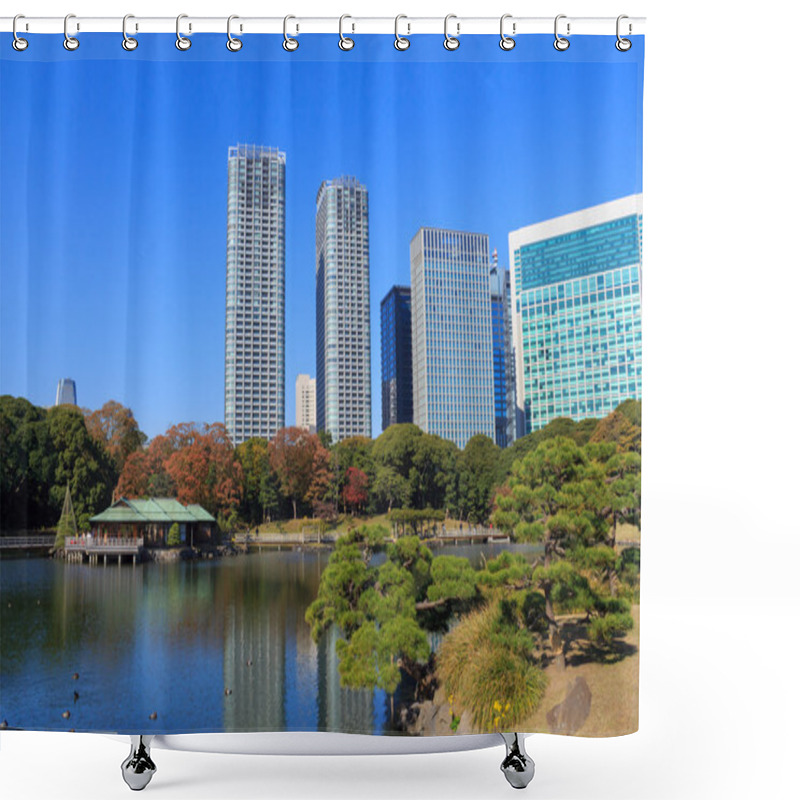 Personality  Autumn Leaves In Hamarikyu Gardens, Tokyo Shower Curtains