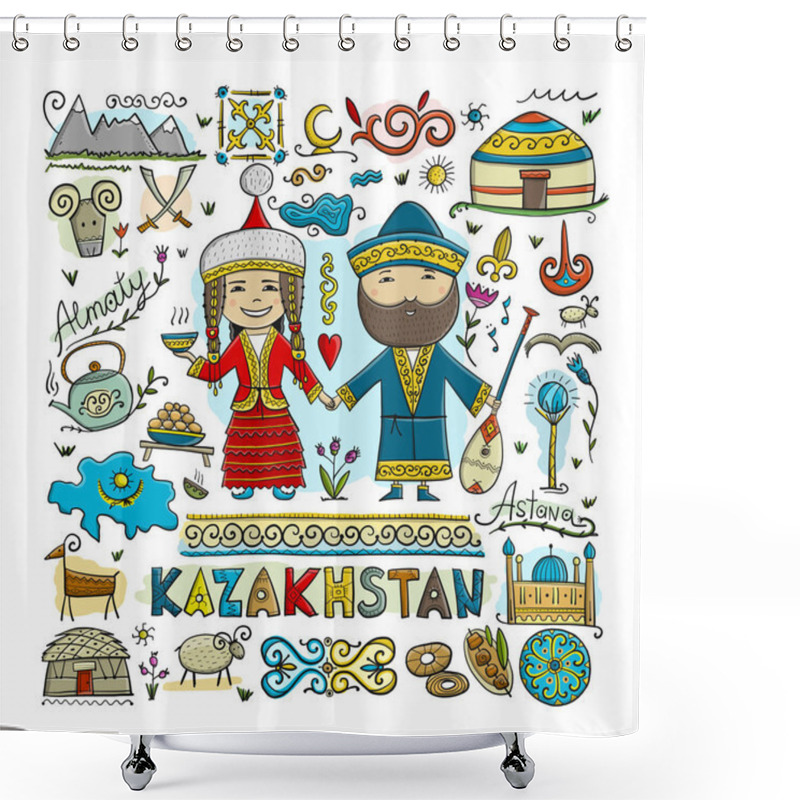 Personality  Travel To Kazakhstan. Greeting Card For Your Design Shower Curtains