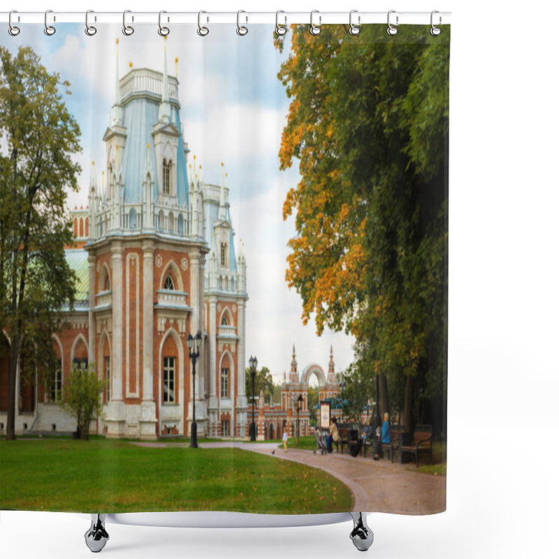 Personality  Tsaritsyno Palace In Moscow Shower Curtains