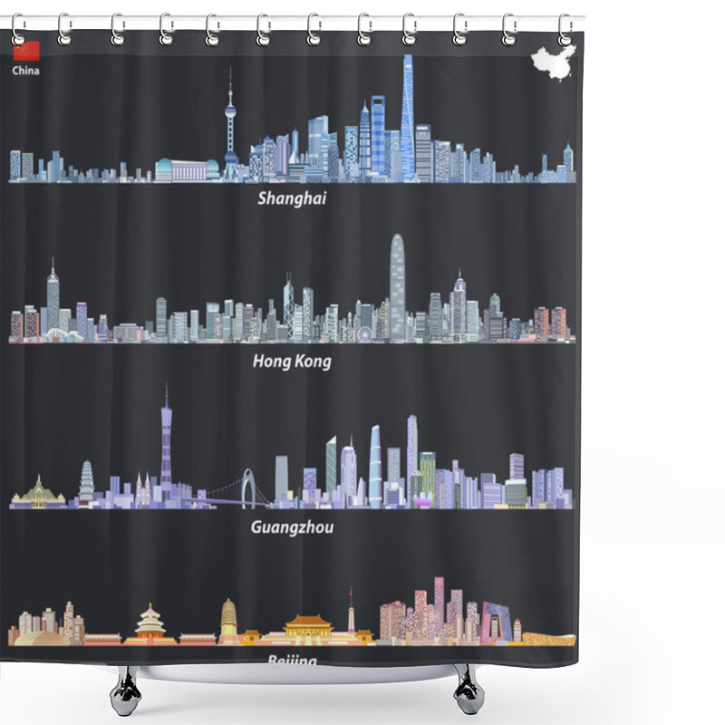 Personality  Abstract Illustrations Of Shanghai, Hong Kong, Guangzhou And Beijing Skylines Shower Curtains