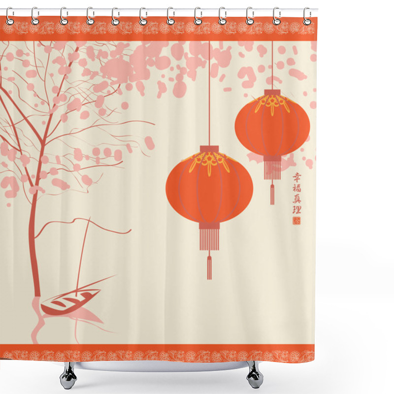 Personality  Chinese Lantern Shower Curtains