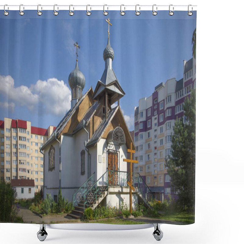 Personality  Belarus, Minsk: Small Orthodox Church. Shower Curtains