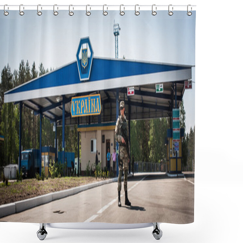 Personality  Russia-Ukraine Border Shower Curtains