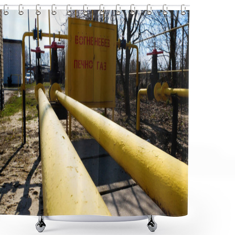 Personality  Yellow Gas Pipe With A Valve At The Gas Distribution Station. Natural Gas Production. Transportation Of Natural Gas To Consumers Shower Curtains