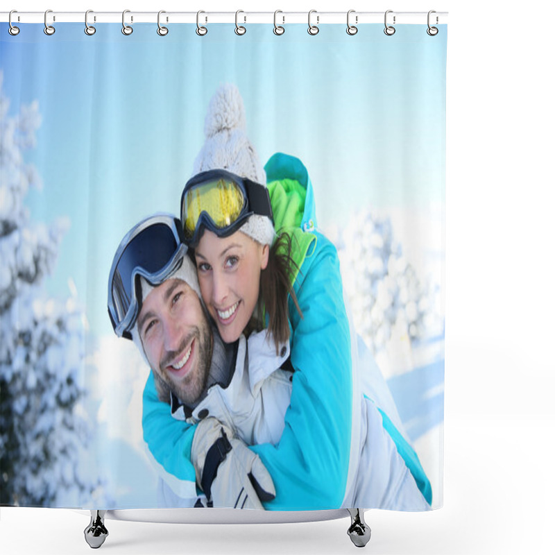 Personality  Man Giving Girlfriend Piggyback Ride Shower Curtains