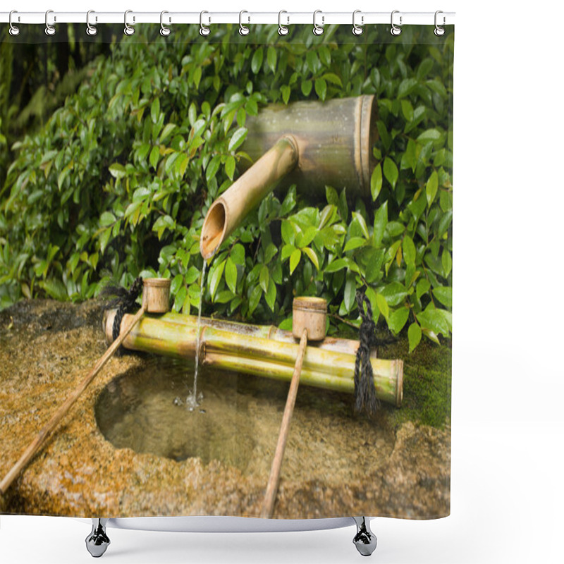 Personality  Spring Water Key In The Japanese Garden Shower Curtains