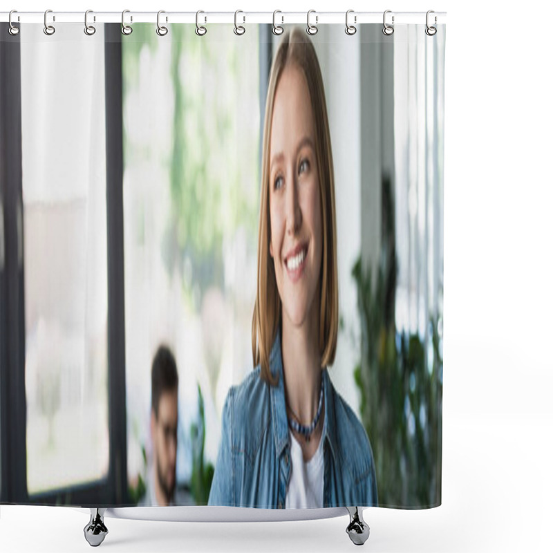 Personality  Smiling Woman In Casual Clothes Looking Away In Office, Banner  Shower Curtains