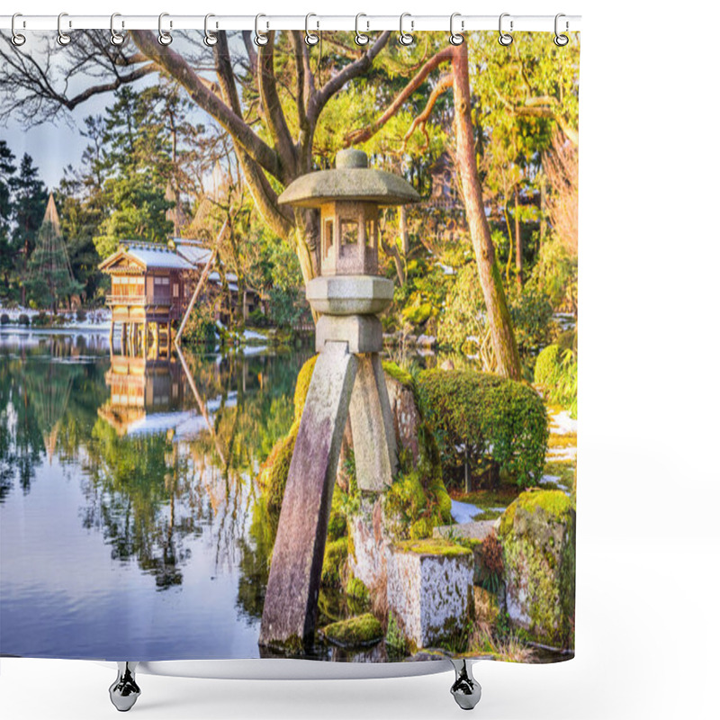 Personality  Japanese Garden In Kanazawa Shower Curtains