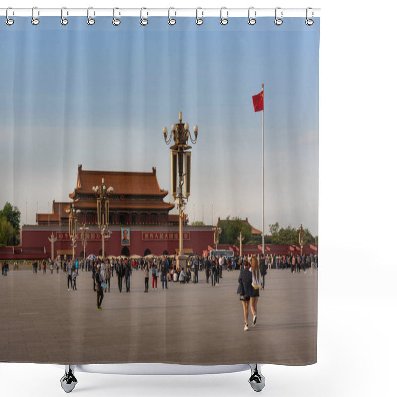 Personality  Beijing, China. 04.20.2017.Tiananmen Square In Beijing With The Tiananmen Gate, Which Reads 