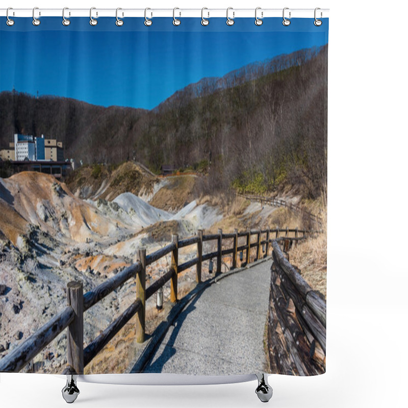 Personality  Jikogudani Hell Valley In Noboribetsu Shower Curtains