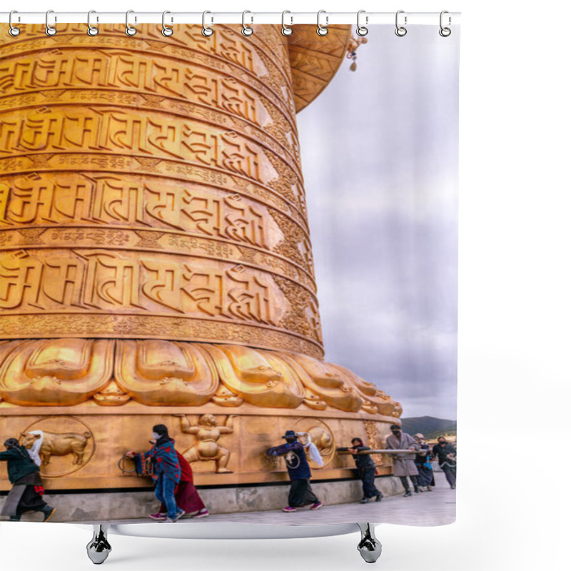 Personality  The Big Golden Rolling Prayer Drum In The Tibetan Buddhist Monastery Shower Curtains