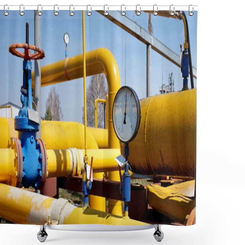 Personality  Gas Industry, Gas Transport System. Shower Curtains