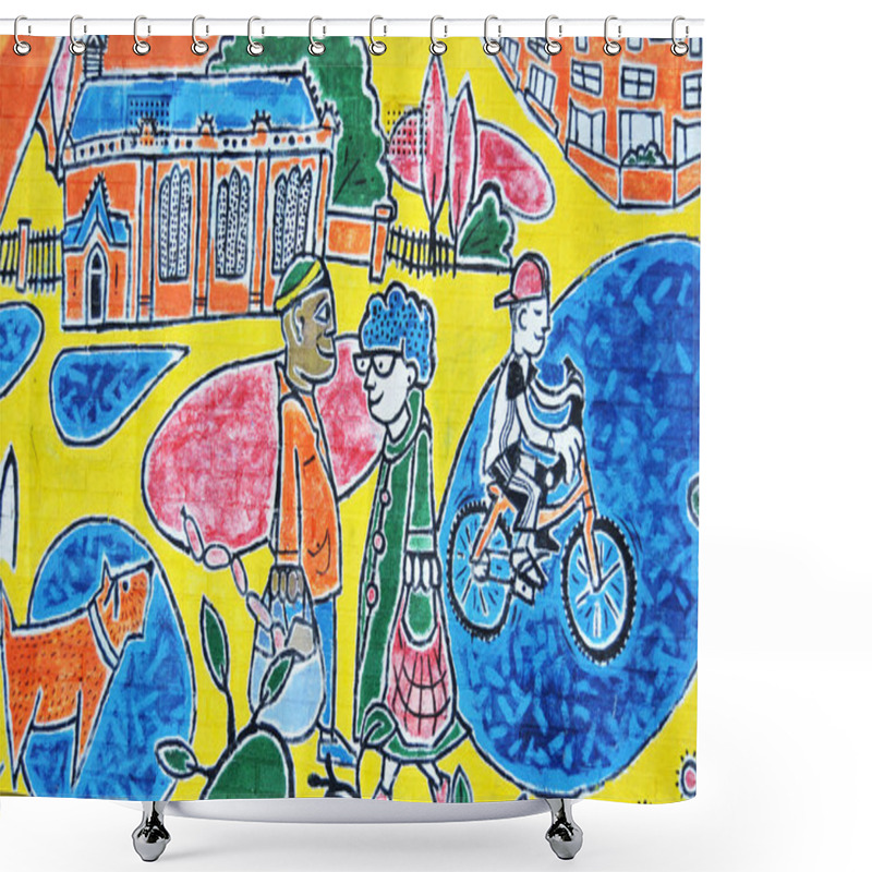 Personality  Children Graffiti Shower Curtains