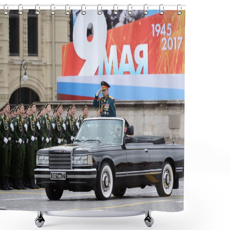 Personality   The Minister Of Defence Of Russia Sergey Shoigu Takes Parade On Red Square On Victory Day. Shower Curtains