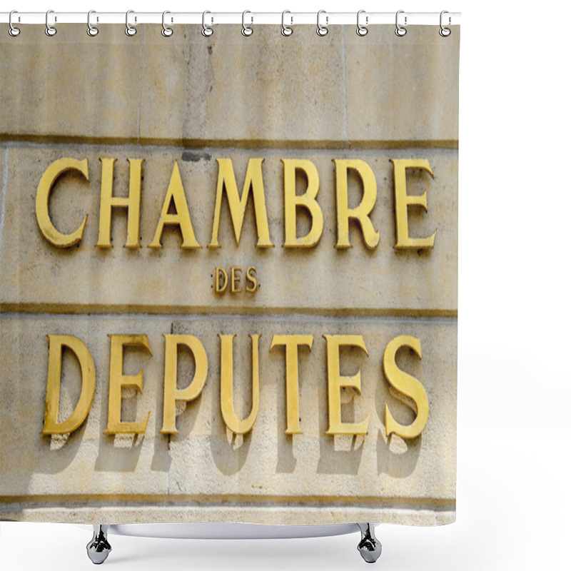 Personality  Chamber Of Deputies Signage Shower Curtains