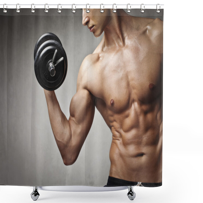 Personality  Gym Muscles Shower Curtains