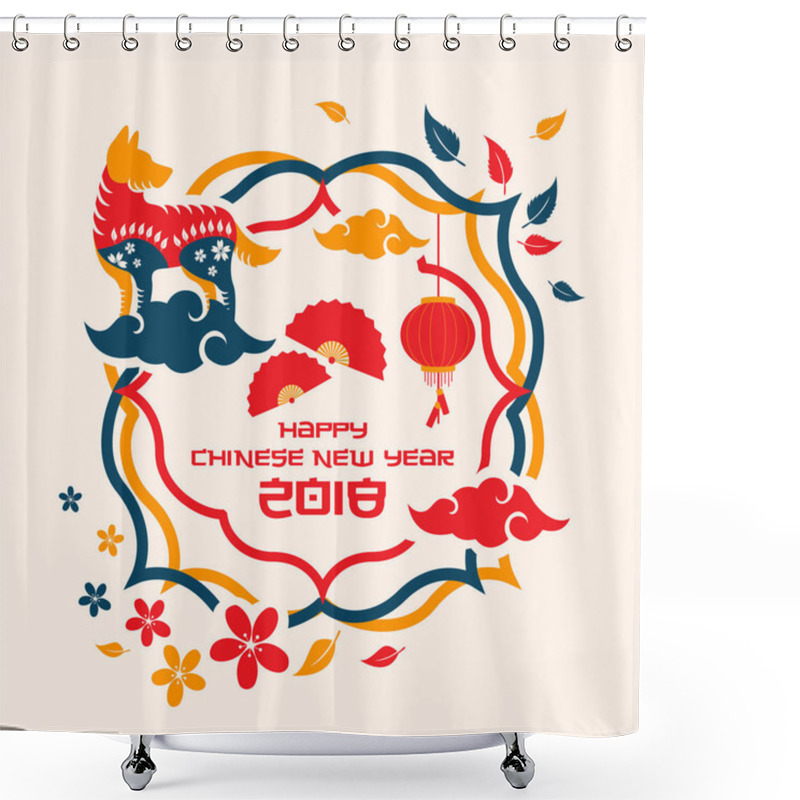 Personality  Colorful Chinese New Year 2018 Dog Year Banner And Card Design, Suitable For Social Media, Banner, Flyer, Card, Party Invitation And Other Chinese New Year Related Occasion Shower Curtains