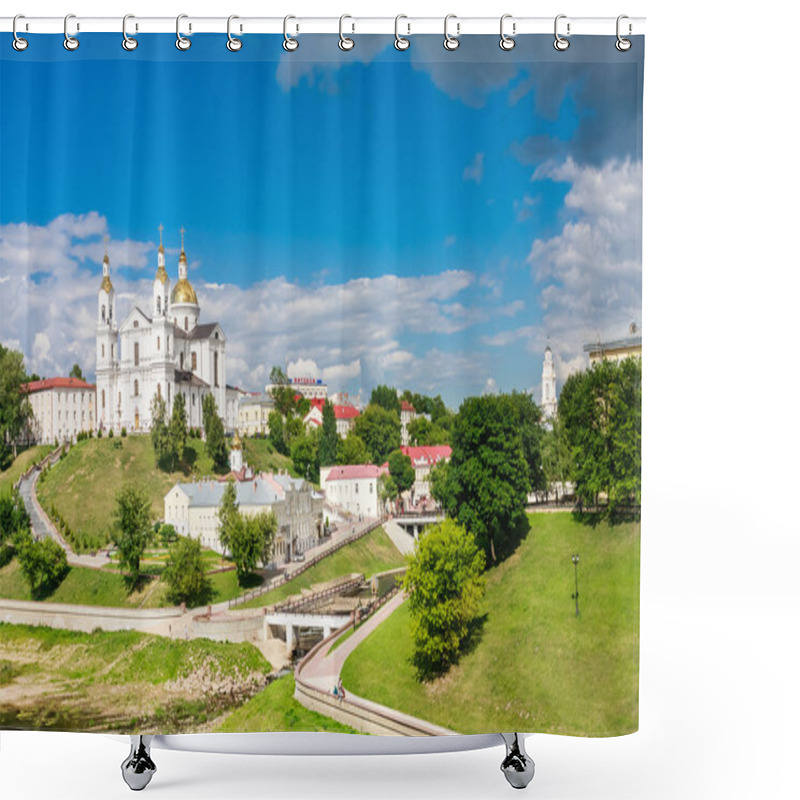 Personality  Holy Assumption Cathedral Of The Assumption On The Hill And The Holy Spirit Convent. Vitebsk, Belarus Shower Curtains