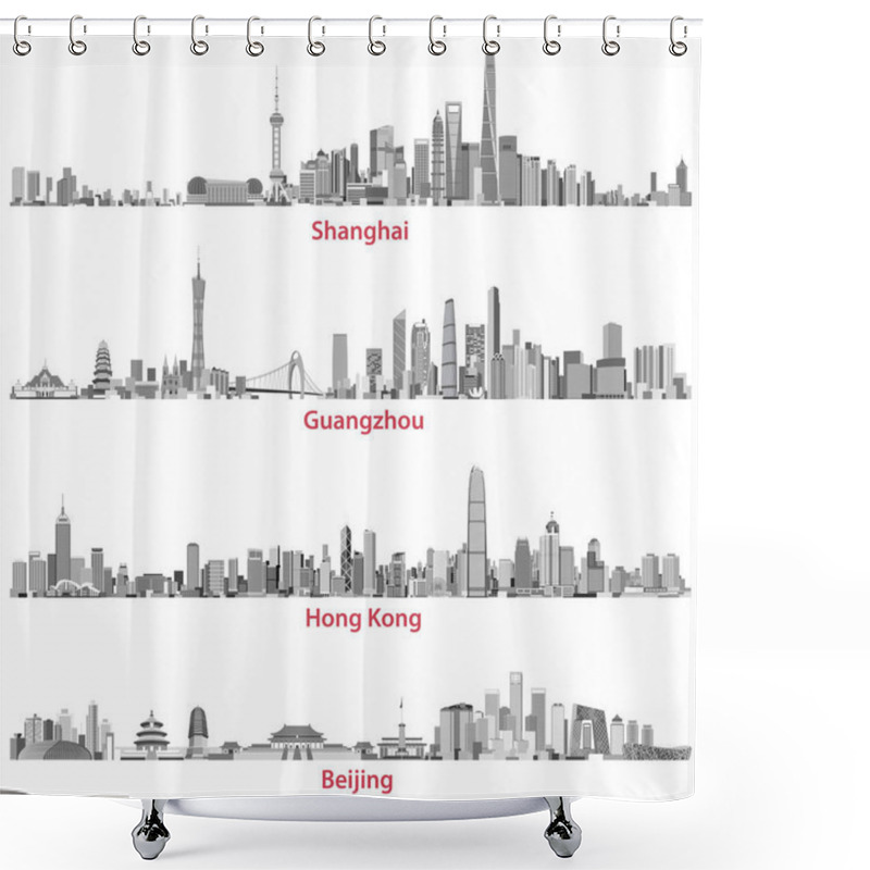 Personality  Abstract Illustrations Of Shanghai, Hong Kong, Guangzhou And Beijing Skylines Shower Curtains