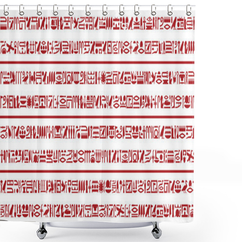 Personality  Egyptian Hieroglyphic Writing Set 3 Shower Curtains