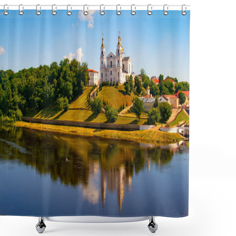 Personality  Vitebsk,Belarus - 18 July 2020 : Holy Assumption Cathedral Of The Assumption On The Hill And The Holy Spirit Convent And Western Dvina River. Shower Curtains