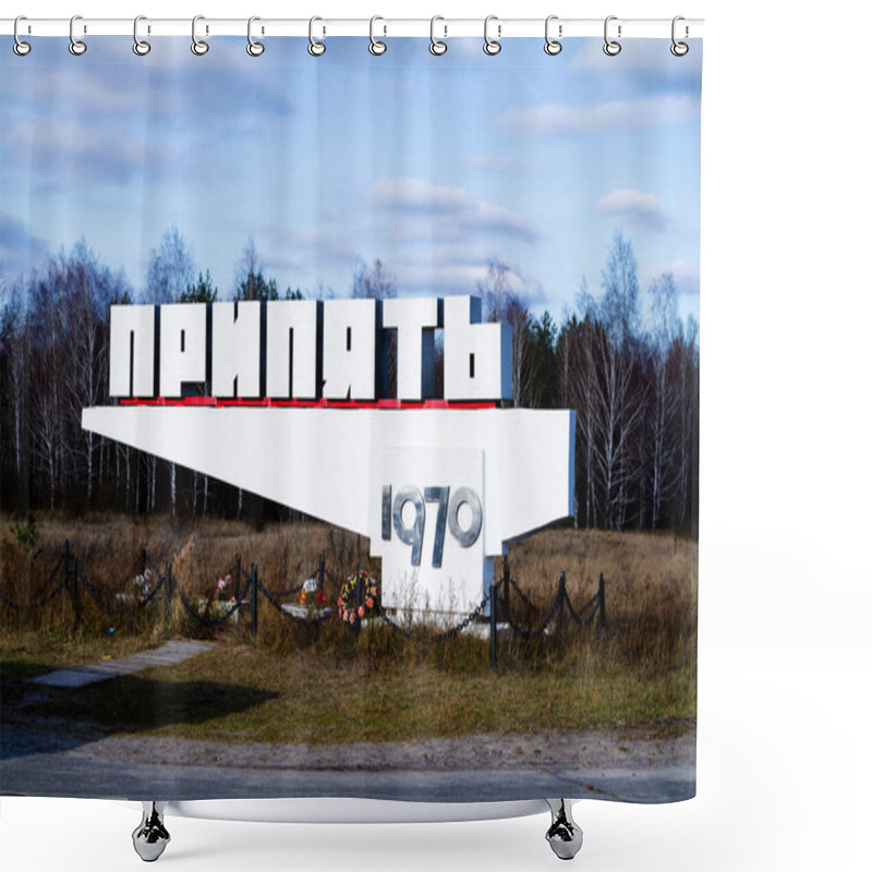 Personality  PRIPYAT, UKRAINE - NOVEMBER 12, 2016: Chernobyl Exclusion Zone. Ruins Of Abandoned Pripyat City. Autumn In Zone Of Exclusion. Pripyat Sign. Text In Russian: Pripyat (name Of The City). Shower Curtains