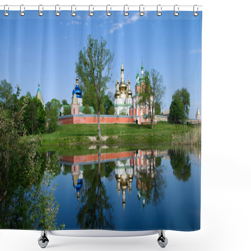 Personality  Sviato-Troitskyi Monastery In Hustynia. Chernihiv Region. Ukrain Shower Curtains