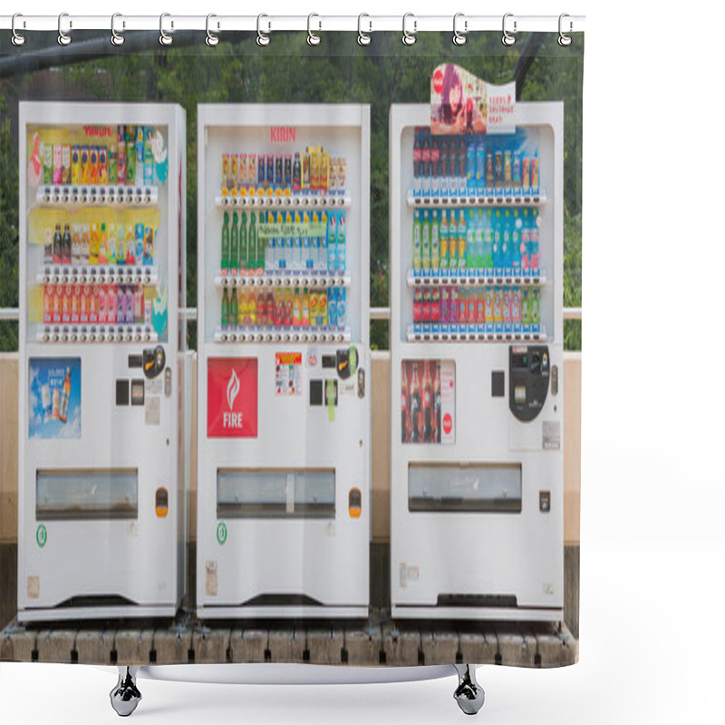 Personality  NAGOYA, JAPAN - JUNE 11, 2016 : Vending Machines Of Various Company In Nagoya. Japan Has The Highest Number Of Vending Machine Per Capita In The World At About One To Twenty Three People. Shower Curtains