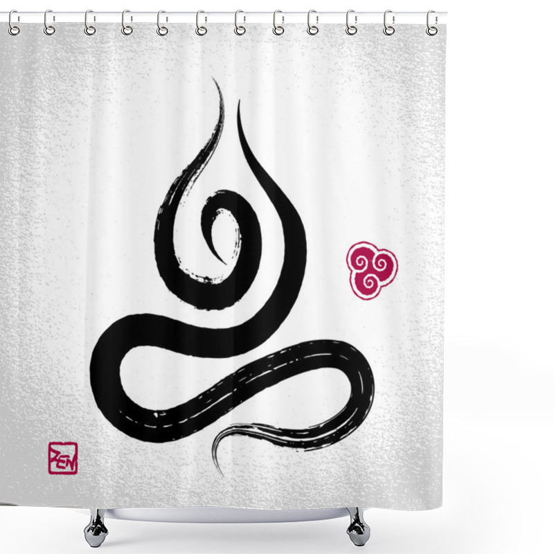 Personality  Yoga Lotus Pose And Air Element Symbol With Oriental Brushwork S Shower Curtains