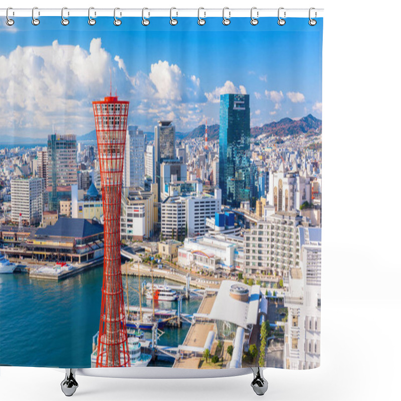 Personality  Kobe, Japan Port Shower Curtains