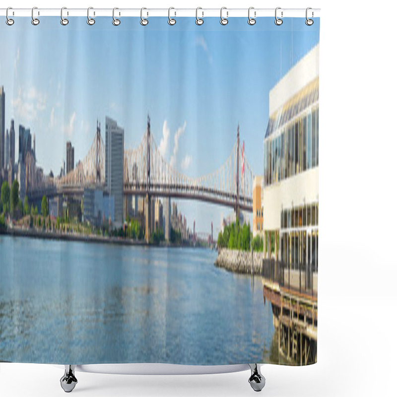 Personality  Queensboro Bridge From Long Island City Shower Curtains